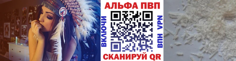 Наркошоп купить Кокаин  Экстази  ГАШ  Бошки Шишки  Меф  Каменка