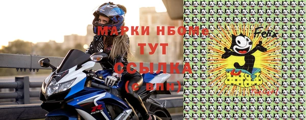 мяу мяу мука Иннополис