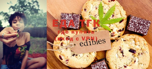 MDMA Premium VHQ Инта