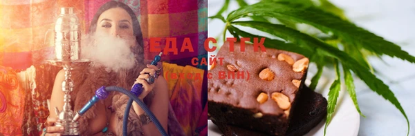 MDMA Premium VHQ Инта