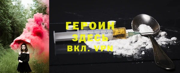 мяу мяу мука Иннополис