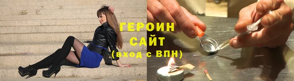 мяу мяу мука Иннополис