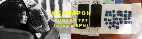 MDMA Premium VHQ Инта