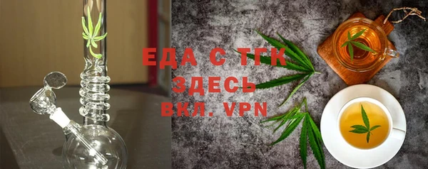MDMA Premium VHQ Инта