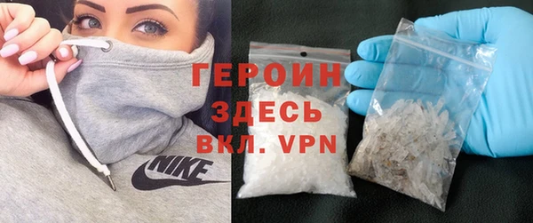 соль ск Инсар