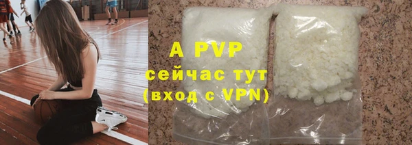 MDMA Premium VHQ Инта